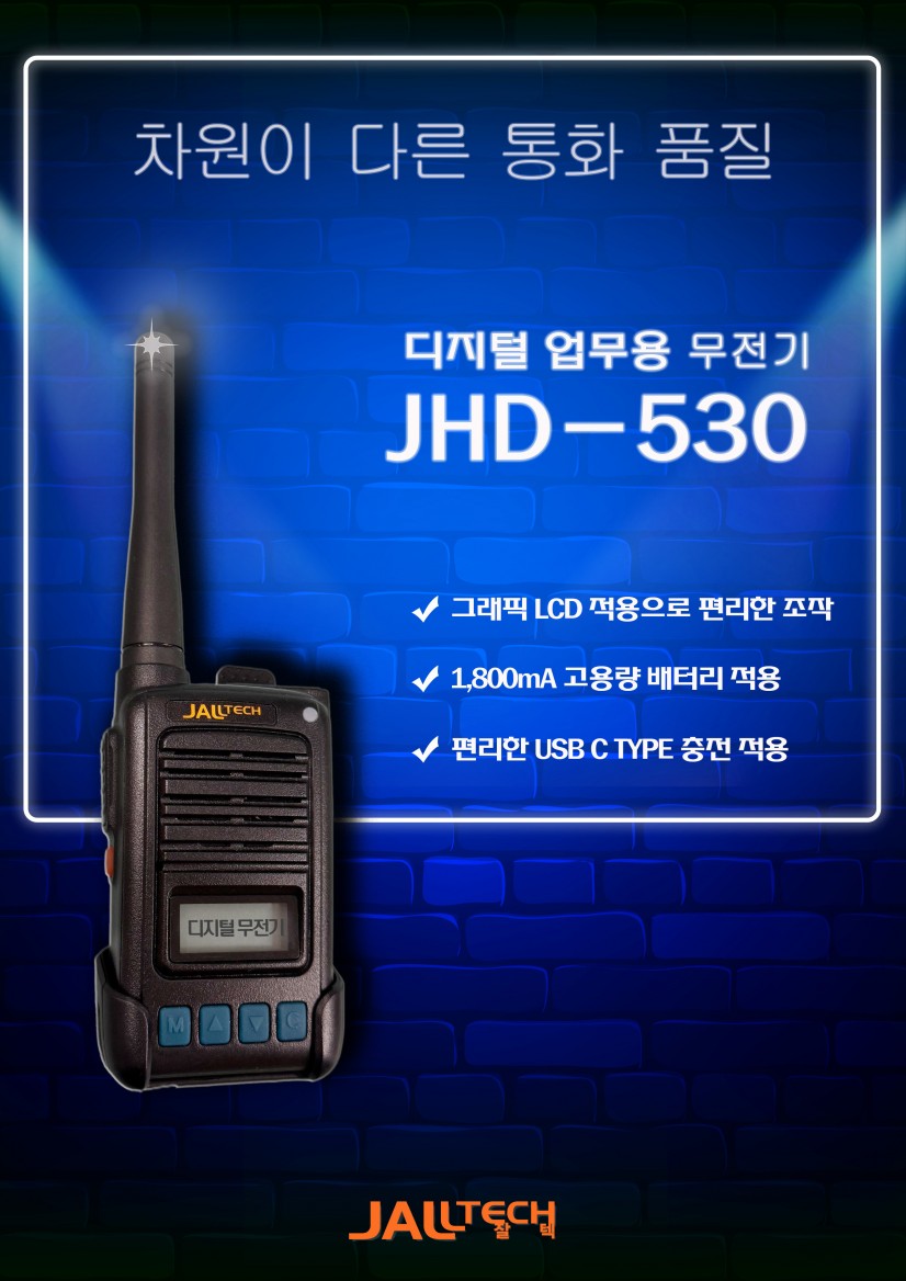 a861239090ccc24c4666e90a38a76911_1783829465_0693.jpg
