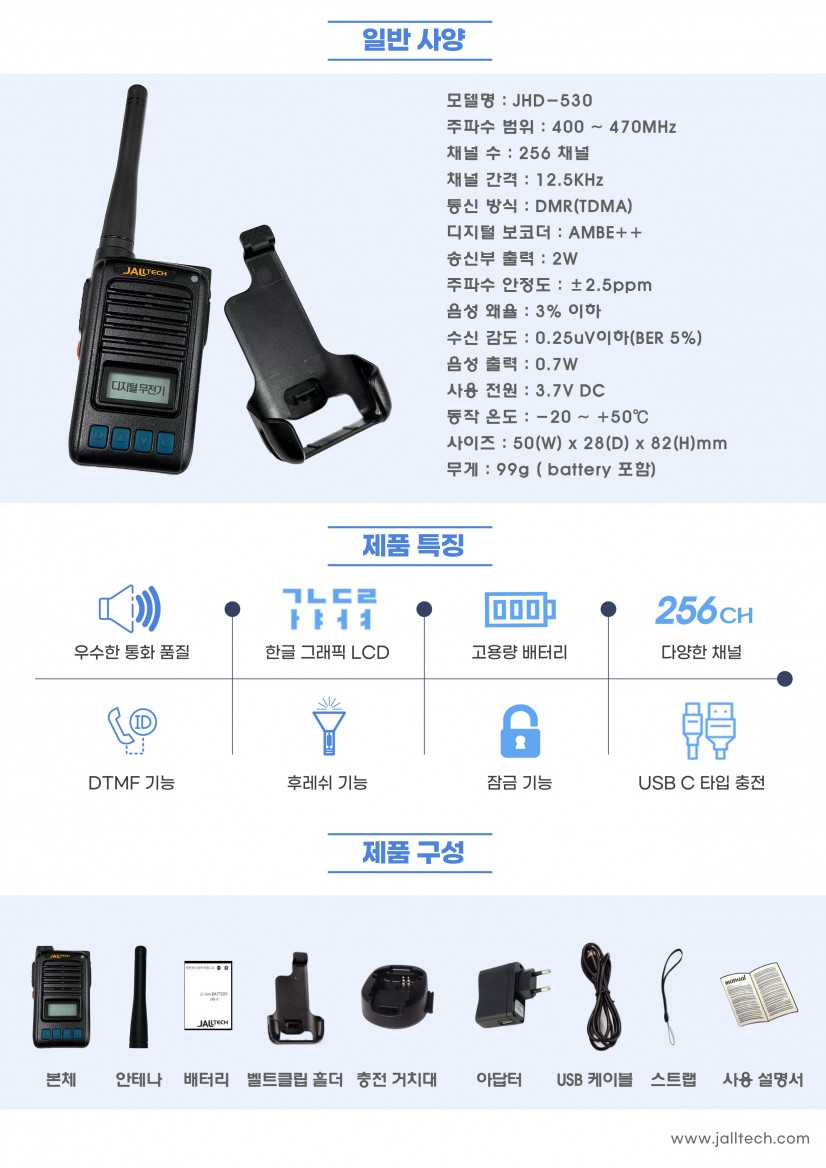 a861239090ccc24c4666e90a38a76911_1783829468_5413.jpg